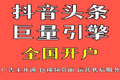 SEM托管服务，实战案例深度剖析